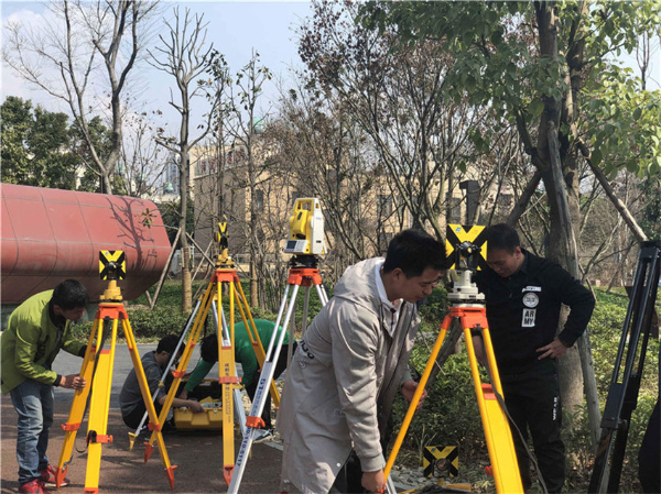 成都建筑工程测量学习内容