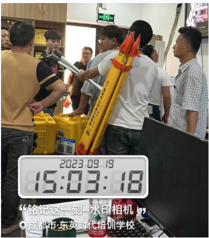 四川自贡全站仪短期培训班 全站仪坐标