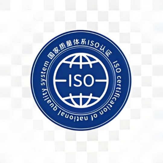 顺天认证：ISO 10012测量管理体系认证解析