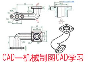 仪征机械CAD制图培训 机械CAD设计要学哪些知识